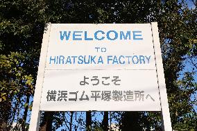 Signboard of Yokohama Rubber Hiratsuka Factory